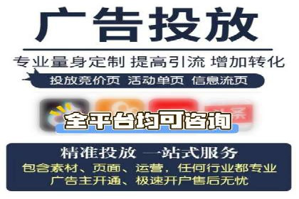案例剖析：百度推广助力企业实现业绩突破